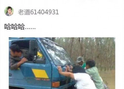 赏金国际H5在电商平台中的应用实例