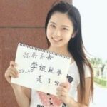 赏金国际中的心理战术:如何在竞争中脱颖而出 58ysgkuun