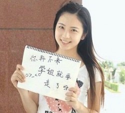 赏金国际中的心理战术:如何在竞争中脱颖而出