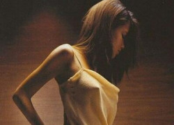 赏金国际app的注册流程及注意事项详解